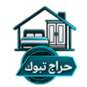 athathmustamaltabuk.com